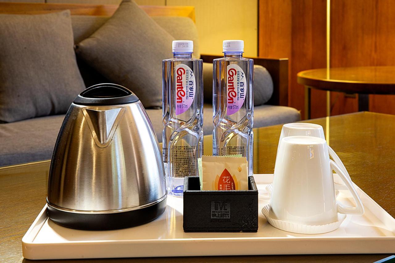 Hotel Jinshang